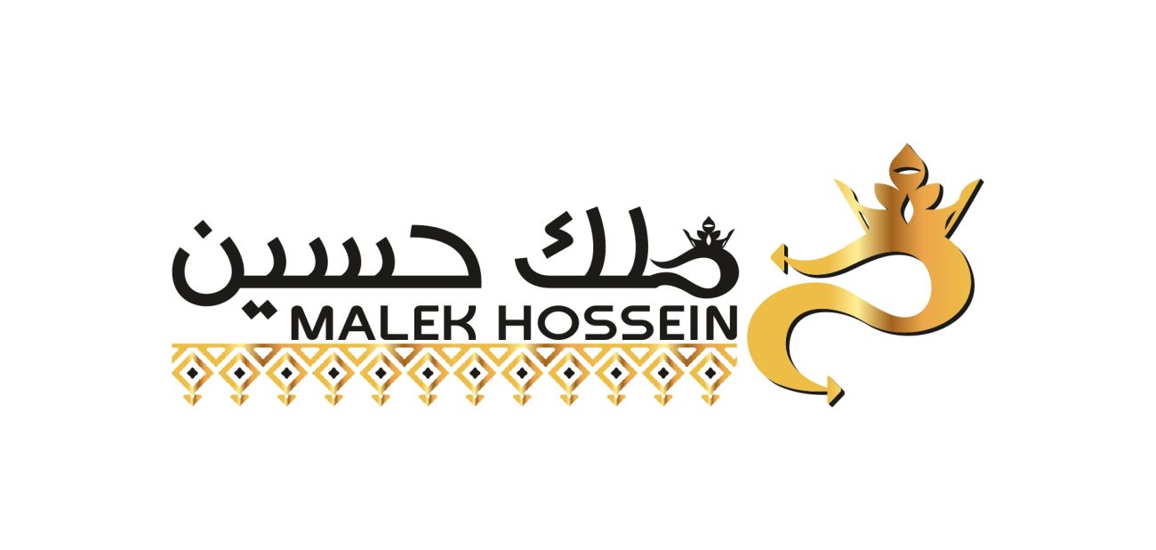 هولدینگ ملک حسین