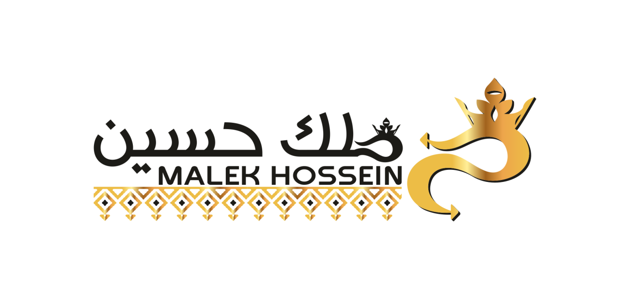 بازرگانی ملک حسین