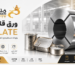 Tinplate یا ورق قلع اندود